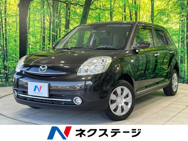 ベリーサ 1.5 C