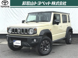 待望の5ドアモデルとして誕生した「スズキ ジムニーノマド」です!優れた走破性と使いやすさを両立し、日常からアウトドアまで活躍します!