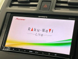 【ナビゲーション】目的地までしっかり案内してくれる使いやすいナビ。Bluetooth接続すればお持ちのスマホやMP3プレイヤーの音楽を再生可能!毎日の運転がさらに楽しくなります!!