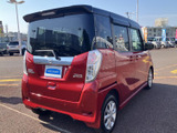 デイズルークス ハイウェイスター X 