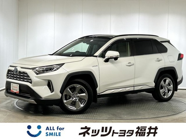 トヨタ RAV4 