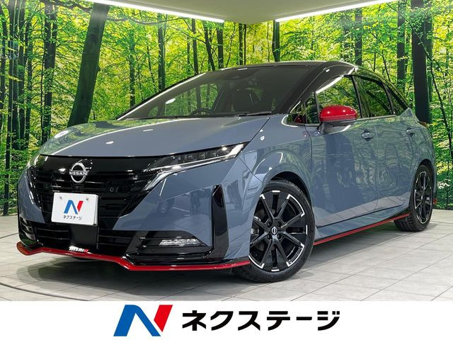 日産 ノートオーラ 