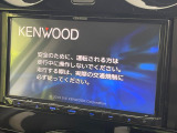 【ナビゲーション】目的地までしっかり案内してくれる使いやすいナビ。Bluetooth接続すればお持ちのスマホやMP3プレイヤーの音楽を再生可能!毎日の運転がさらに楽しくなります!!