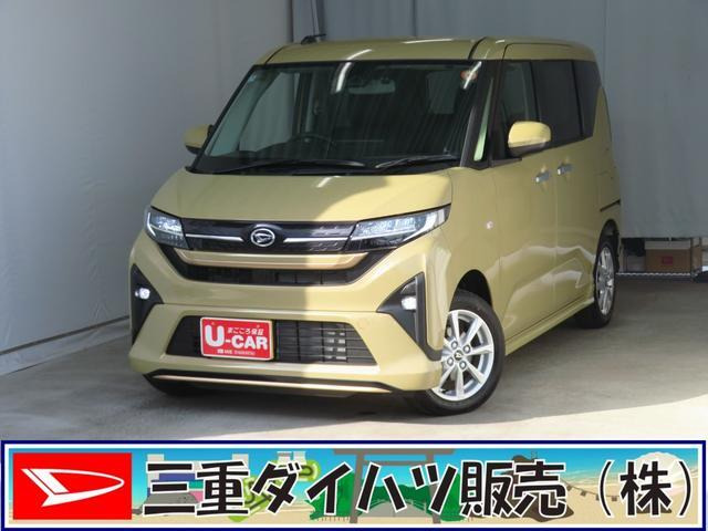 ムーヴ G G