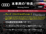 TTクーペ ファイナル エディション 4WD 