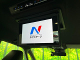 ノア 2.0 S -Z