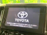 【純正9型ナビ】人気の純正ナビを装備。オーディオ機能も充実しており、Bluetooth接続すればお持ちのスマホの音楽を再生可能!毎日の運転がさらに楽しくなります!!