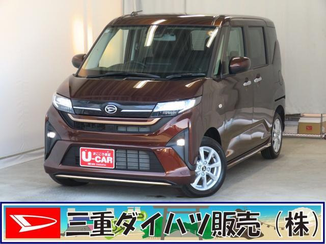 ムーヴ G G