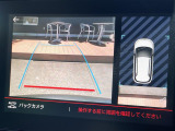 C3エアクロスSUV シャイン パッケージ サンルーフ 修復歴無し
