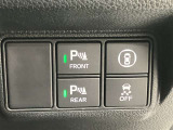 運転席の操作箇所です。ぜひ一度ご来店のうえご覧になってみてください♪