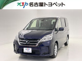当社では、愛知・岐阜・三重・静岡在住で、現車確認可能な方への販売に限らせて頂きます