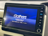 【純正8型ナビ】人気の純正ナビを装備しております。ナビの使いやすさはもちろん、オーディオ機能も充実!キャンプや旅行はもちろん、通勤や買い物など普段のドライブも楽しくなるはず♪