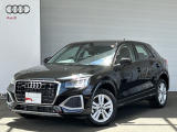 当店の在庫をご覧頂きありがとうございます。こちらのお車は厳しいチェックをクリアしたAudi 認定中古車になります。