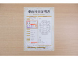 クラウンスポーツ 2.5 Z E-Four 4WD 