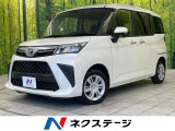 トヨタ ルーミー