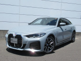 名鉄BMW プレミアムセレクション大垣では良質な認定中古車を取り揃えています。