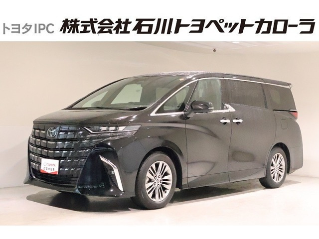 アルファード 2.5 Z