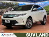 トヨタ ハリアー