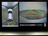 バックガイドモニターで、後方を確認しながら安心して駐車することができます。運転初心者も熟練者も必須の機能ですよ!