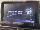 【BIG-X9インチナビ】人気の大画面BIG-Xナビを装備。専用設計で車内の雰囲気にマッチ!ナビ利用時のマップ表示は見やすく、テレビやDVDは臨場感がアップ!いつものドライブがグッと楽しくなります♪