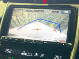 【バックカメラ】駐車時に後方がリアルタイム映像で確認できます。大型商業施設や立体駐車場での駐車時や、夜間のバック時に大活躍!運転スキルに関わらず、今や必須となった装備のひとつです!