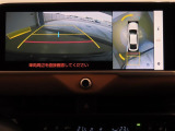 車両を上から見たような映像を映し出すパノラミックビューモニター付きです。