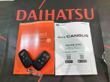 ご不明な点やお気づきの点はお気軽にお問い合わせ下さい!