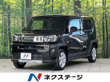 ガラスルーフ 純正ナビ バックカメラ 衝突軽減装置 スマートキー