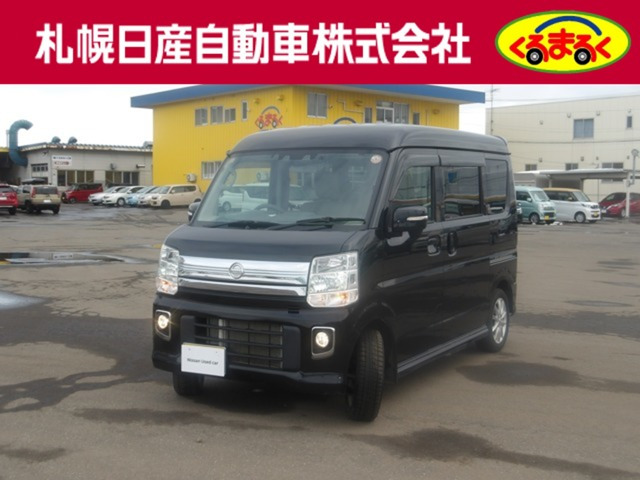 NV100クリッパーリオ G ハイルーフ 4WD