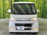 弊社では、全車『修復歴なし』のお車のみ取り扱っております。専任バイヤーによる厳選した仕入れの後、入庫後の車両チェックを行い、ネクステージが認定した高品質な中古車をご提供しております。