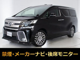 最長5年最大437項目全国対応保証完備!車両問い合わせコード「11160」