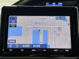 【純正ナビ】専用設計で車内の雰囲気にマッチ!ナビ利用時のマップ表示は見やすく、いつものドライブがグッと楽しくなります!