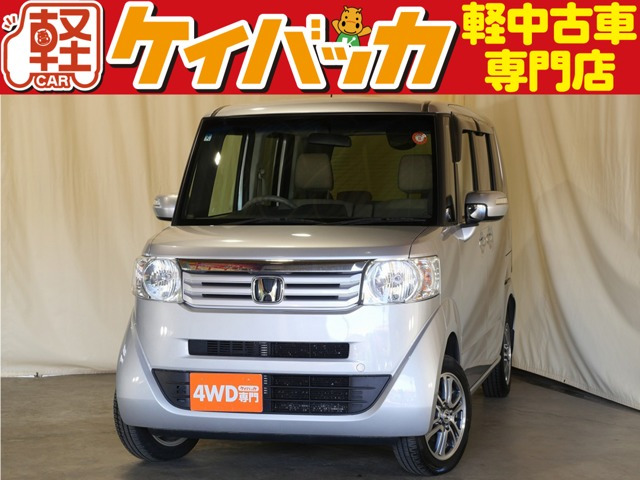 ホンダ N-BOXカスタム 