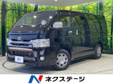 ディーゼル 9型ナビ バックカメラ 衝突被害軽減システム 禁煙車