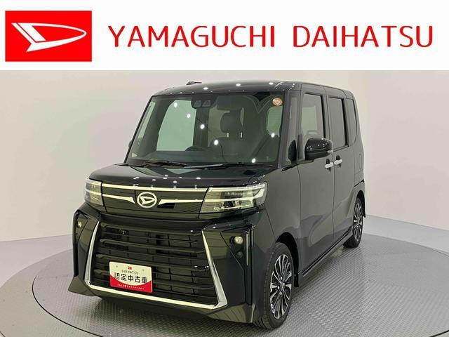 タントカスタム RS リミテッド