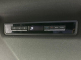 【リアオートエアコン】広い後部座席には必須の機能!風量や温度を自動で調整し前席と同様な車内環境にしてくれるリアオートエアコンを装備。夏の暑さも冬の寒さもストレスなく快適にお過ごしいただけます♪