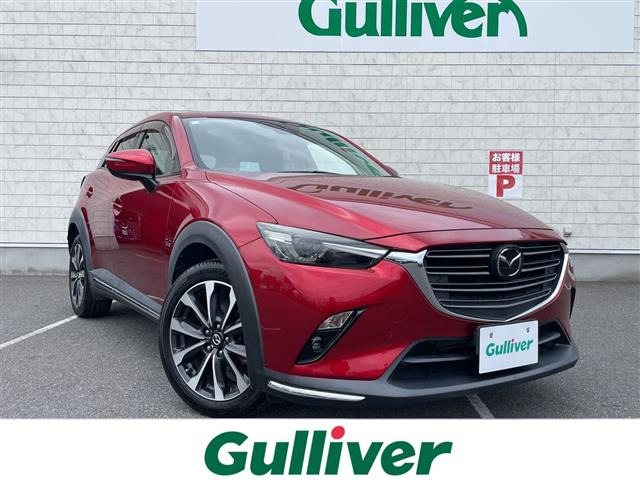 CX-3  修復歴無し