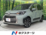 4WD 寒冷地仕様 全周囲カメラ 衝突軽減 ディスプレイオーディオ