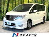 純正8型ナビ フリップダウンモニター 全周囲カメラ 両側電動スライドドア