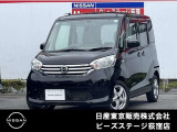 カーナビに【杉並区善福寺3-2-18】と入力して下さい♪電車、バスでお越しの際は JR荻窪駅北口0番よりバスで【善福寺停留所】へ!お問い合わせは【03-3396-2411】★P&rsquo;sステージ荻窪★