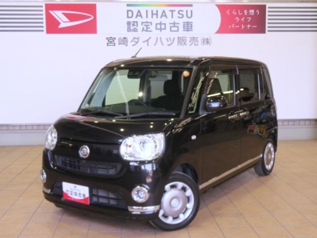 ダイハツ ムーヴキャンバス 
