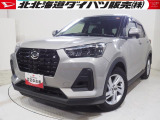 ダイハツ ロッキー