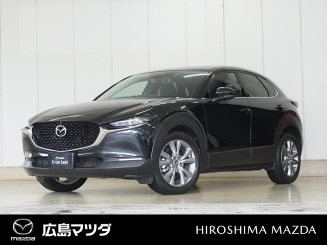 CX-30 2.0 20S プロアクティブ ツーリングセレクション 