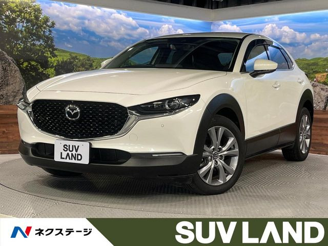マツダ CX-30 