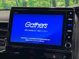 【純正9型ナビ】人気の純正ナビを装備しております。ナビの使いやすさはもちろん、オーディオ機能も充実!キャンプや旅行はもちろん、通勤や買い物など普段のドライブも楽しくなるはず♪