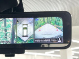 【アラウンドビューモニター】専用のカメラにより、上から見下ろしたような視点で360度クルマの周囲を確認することができます☆死角部分も確認しやすく、狭い場所での切り返しや駐車もスムーズに行えます。