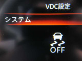 『VDC』(横滑り軽減装置)が装着されていますので、滑りやすい道や障害物を回避した際に、車両を安定させます♪♪