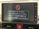 ディスプレイオーディオを装備。スマホとクルマをつなぐことで、これまでのナビに加えて、いろんなサービスが楽しめます。