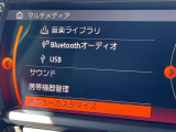 ミニ クーパー SD 60イヤーズ エディション 本革シート 修復歴無し