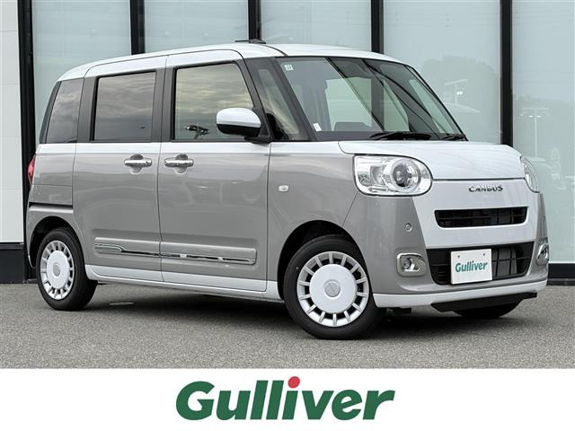 ムーヴキャンバス ストライプス G 修復歴無し
